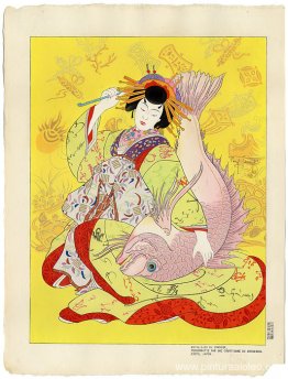 Ebisu, Dieu Du Bonheur Personnifie Par Une Courtisane Du Shimaba Ebisu, Dieu Du Bonheur Personnifie Par Une Courtisane Du Shimaba