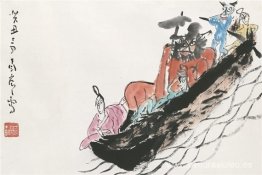 Zhong Kui casando a su hermana Zhong Kui casando a su hermana