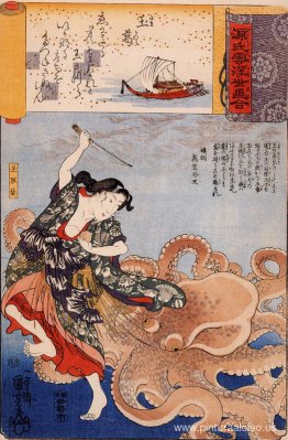 Tamakatzura Tamatori atacado por el pulpo Tamakatzura Tamatori atacado por el pulpo