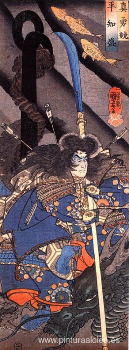 Taira Tomomori y un dragón marino Taira Tomomori y un dragón marino