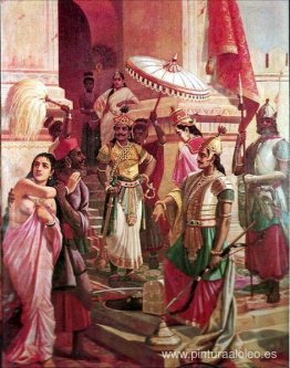 Victoria de Meghanada Victoria de Meghanada