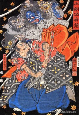 Taira Koresshige atacada por un demonio Taira Koresshige atacada por un demonio