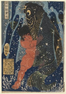 Oniwakamaru y la carpa gigante luchando bajo el agua Oniwakamaru y la carpa gigante luchando bajo el agua