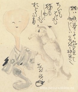 título desconocido título desconocido