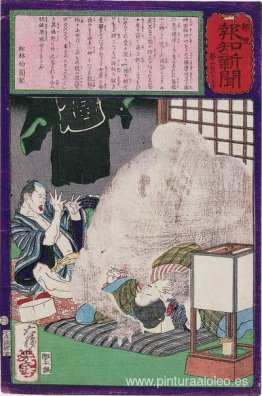 El monstruo negro atacando a la esposa de un carpe El monstruo negro atacando a la esposa de un carpe