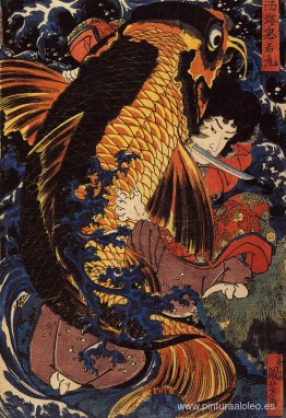 Saito Oniwakamaru Saito Oniwakamaru