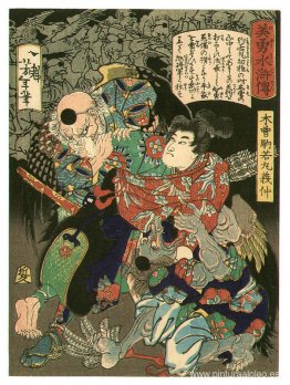 Agarra la nariz tengu Agarra la nariz tengu