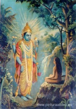 Dhruv Narayan Dhruv Narayan