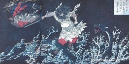 nihon ryakushi nihon ryakushi