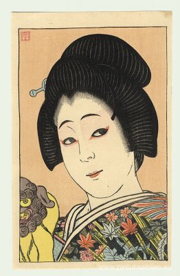 Kotarō en el papel de Yayoi Kotarō en el papel de Yayoi