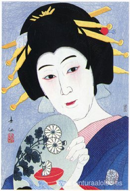 Onoe Baiko como Aburaya Okon Onoe Baiko como Aburaya Okon