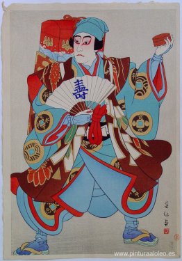 Ichikawa Sansho como vendedor ambulante de dulces Ichikawa Sansho como vendedor ambulante de dulces