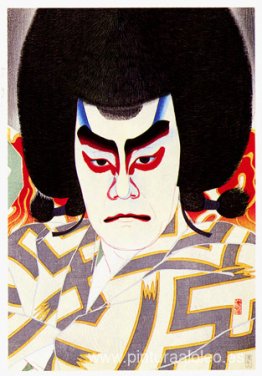 Ichikawa Sadanji como Narukami Ichikawa Sadanji como Narukami