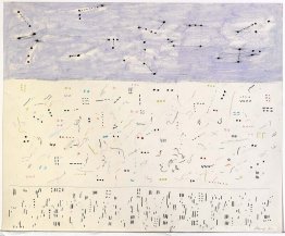 Seis profundos Seis profundos