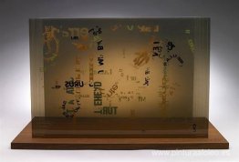 No querer decir nada sobre Marcel No querer decir nada sobre Marcel