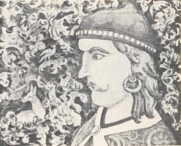 Príncipe (Knyaz) Príncipe (Knyaz)