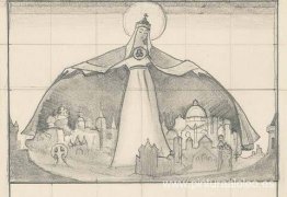 Estudio de "Madonna Protectoris" Estudio de "Madonna Protectoris"