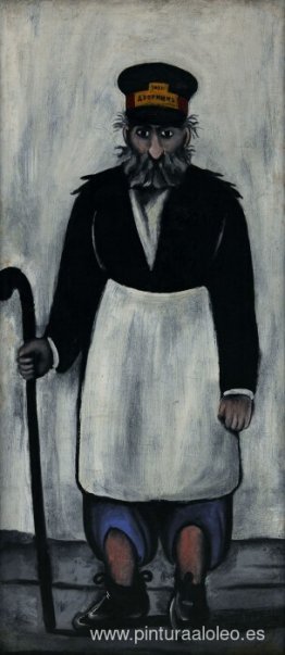 Guardián de la puerta Guardián de la puerta