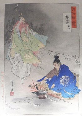 El herrero Munechika, ayudado por un espíritu zorro, forja la es El herrero Munechika, ayudado por un espíritu zorro, forja la es