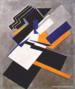 Composición no objetiva (suprematismo) Composición no objetiva (suprematismo)