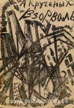Ilustración para el libro de A. Kruchenykh "Vzorval' " Ilustración para el libro de A. Kruchenykh "Vzorval' "