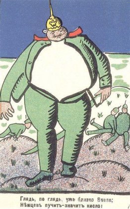 Mira, el Vístula está cerca Póster Mira, el Vístula está cerca Póster