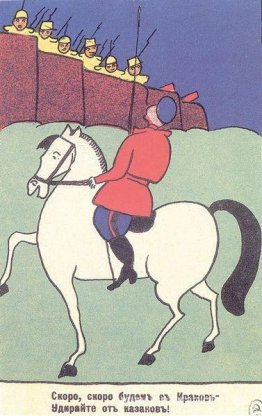 Pronto, pronto estaremos en Cracovia. Pronto, pronto estaremos en Cracovia.