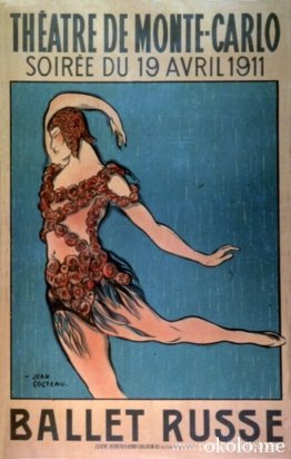 Póster de la temporada del Ballet Ruso de 1911 que muestra a Nij Póster de la temporada del Ballet Ruso de 1911 que muestra a Nij