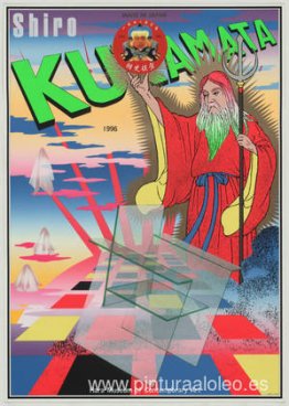 Shiro Kuramata Shiro Kuramata