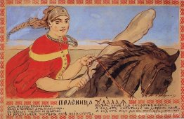 Nastasja Mikulichna Nastasja Mikulichna