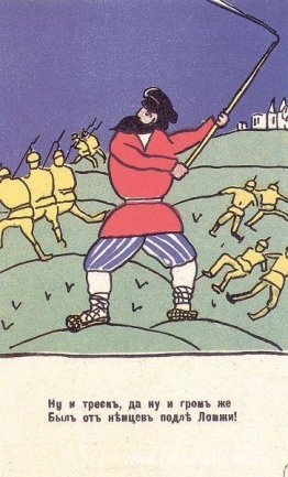 Que accidente Que accidente