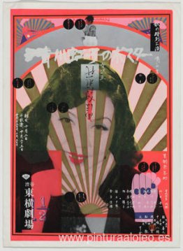 La generación tonta La generación tonta