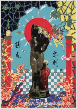 Yokoo Tadanori Yokoo Tadanori