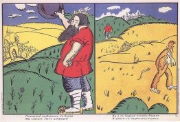 El fabricante de salchichas llegó a Lodz El fabricante de salchichas llegó a Lodz