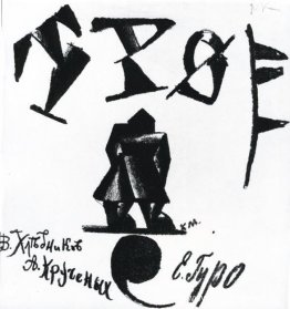 Portada del libro Portada del libro