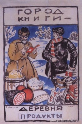 Boceto de Cartel Ciudad regala Libro - Pueblo regala Productos Boceto de Cartel Ciudad regala Libro - Pueblo regala Productos