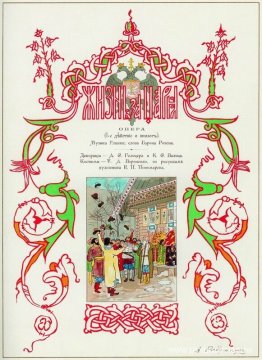 Vida para el zar Vida para el zar