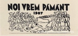 Queremos tierra (1907) Queremos tierra (1907)