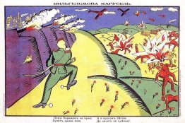 El tiovivo de Wilhelm El tiovivo de Wilhelm