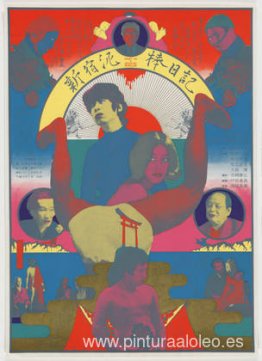 Diario de un ladrón de Shinjuku Diario de un ladrón de Shinjuku