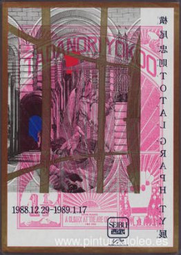 Tadanori Yokoo. Gráfico total Tadanori Yokoo. Gráfico total