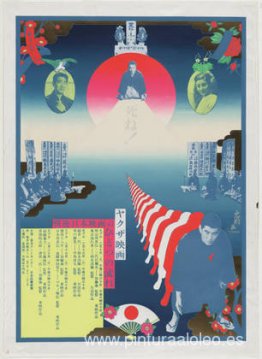 Películas Yakuza. Un movimiento del cine japonés de posguerra Películas Yakuza. Un movimiento del cine japonés de posguerra