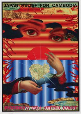 Ayuda japonesa para Camboya Ayuda japonesa para Camboya