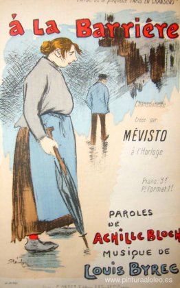 A La Barrière A La Barrière