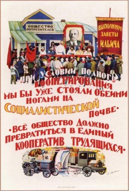 Bajo condición de plena cooperación Bajo condición de plena cooperación