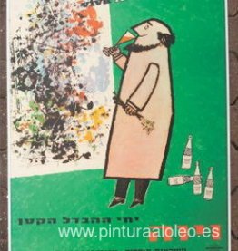 Póster Viva Póster Viva