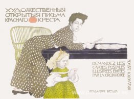 Carta abierta de arte de Cruz Roja Carta abierta de arte de Cruz Roja
