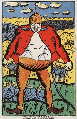 Mira, el Vístula está cerca Póster Mira, el Vístula está cerca Póster