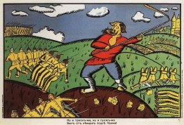 Que accidente Que accidente