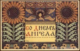 Postal Ángel Feliz Postal Ángel Feliz